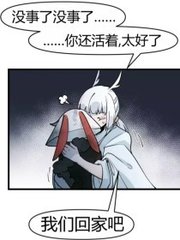 请狼友们记住新域名紧急通知